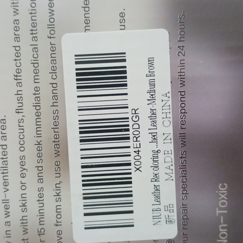 Niub Leather Recoloring Balm Cream Fix Vinyl Restore Color Medium Brown - Picture 7 of 7